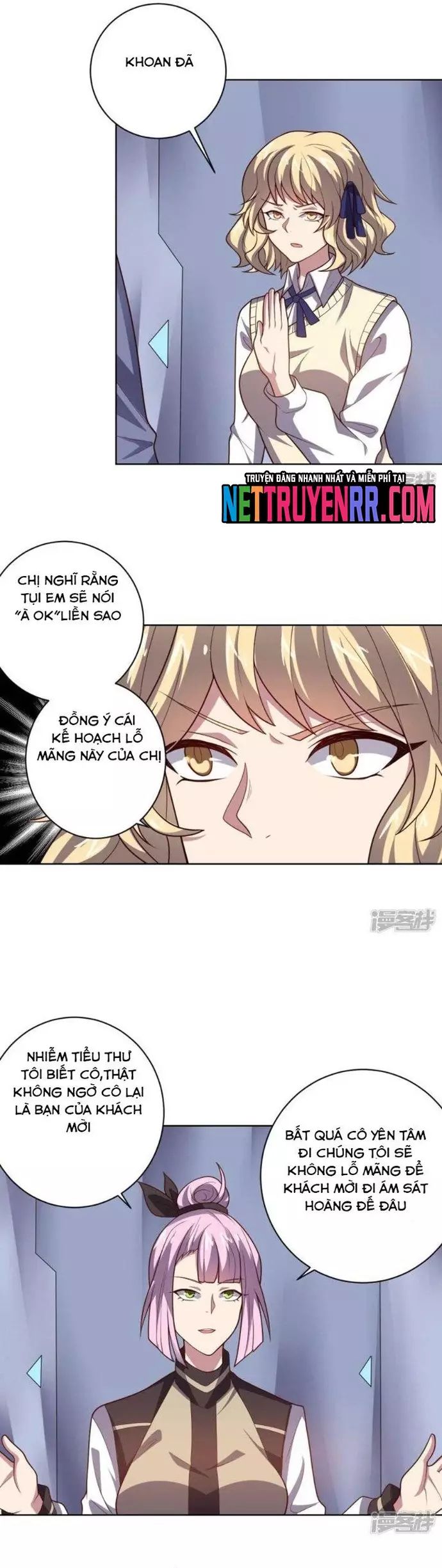 page_2