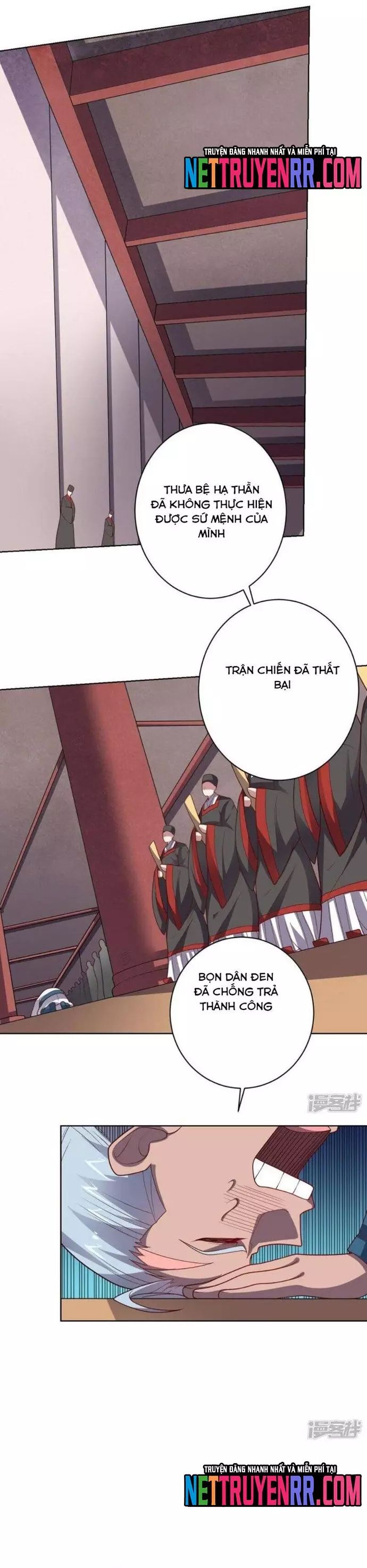 page_8