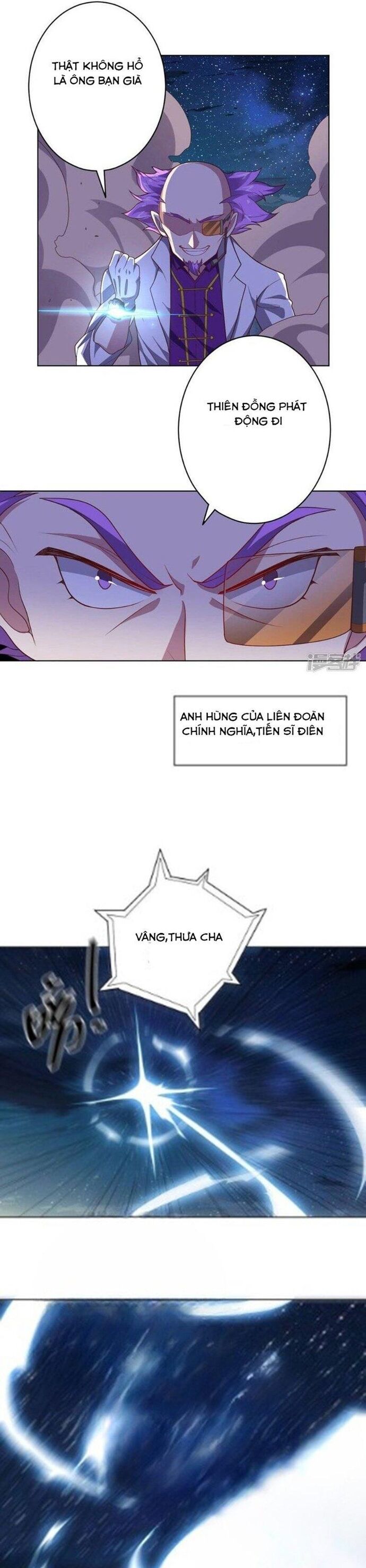 page_1