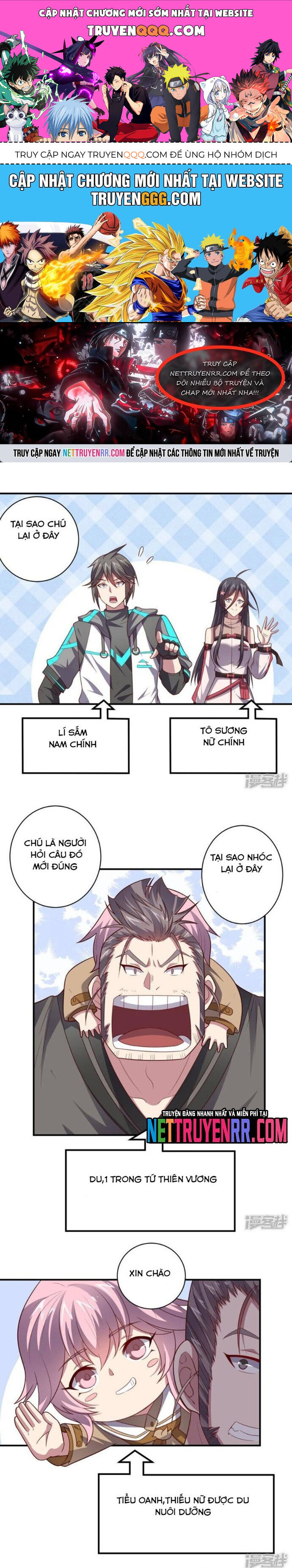 page_0