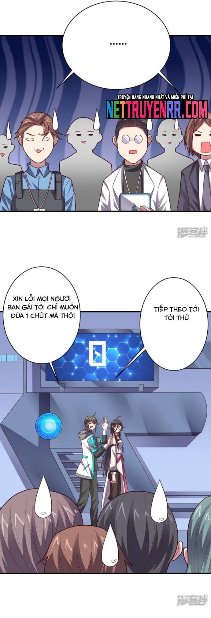 page_16