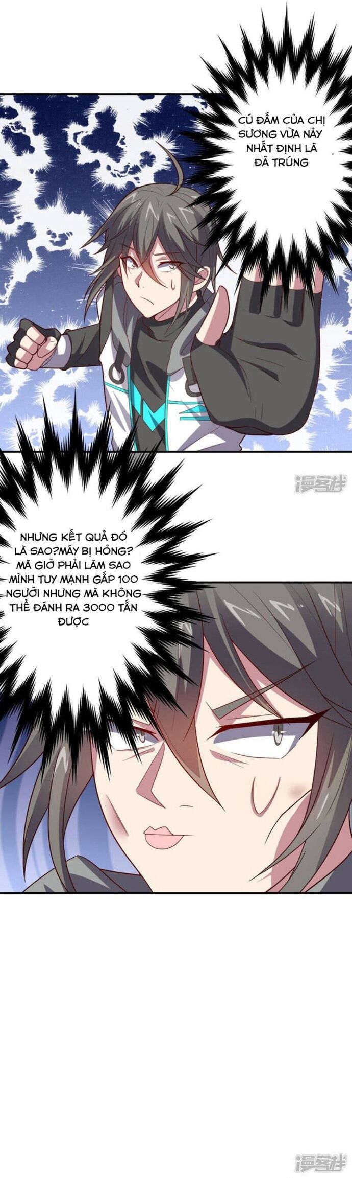page_17