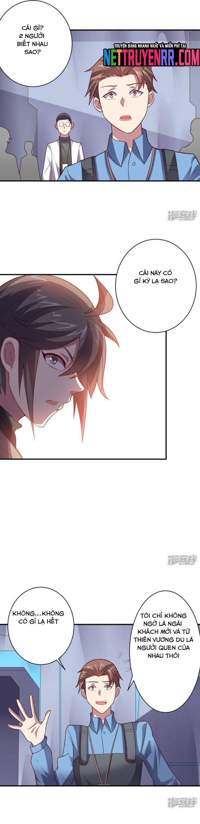 page_2