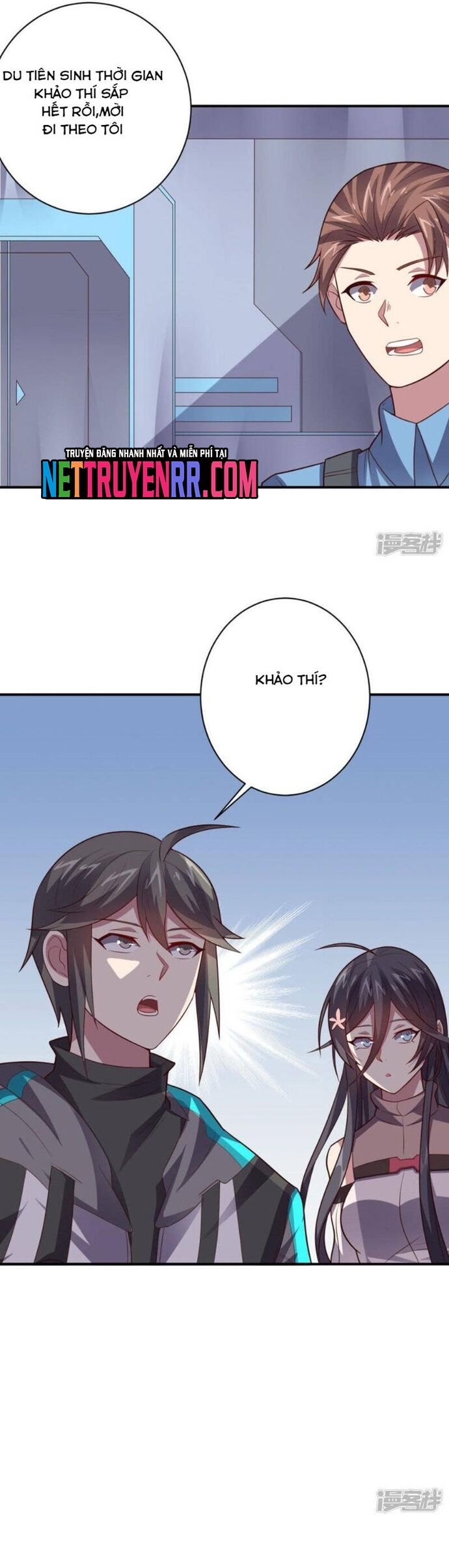 page_5