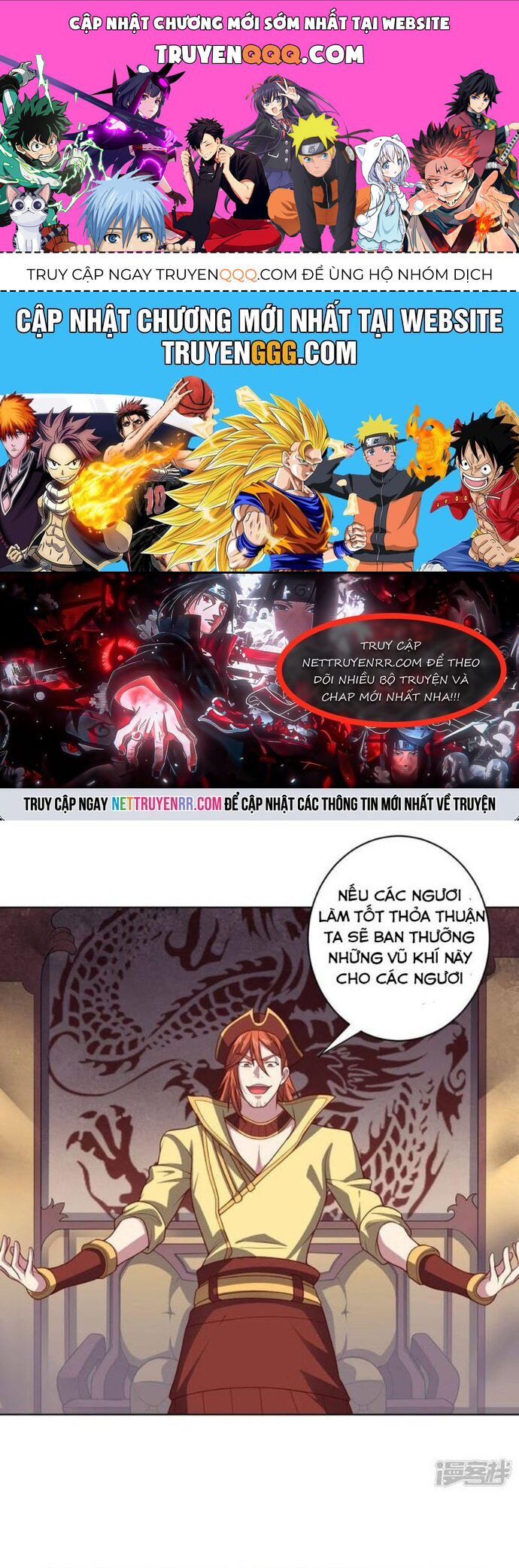 page_0