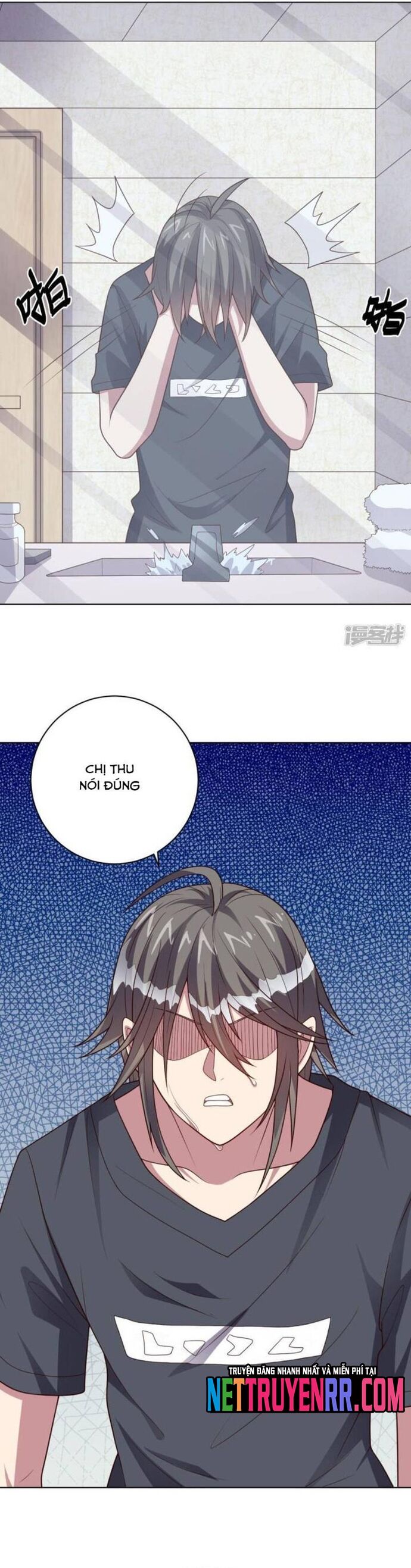 page_18