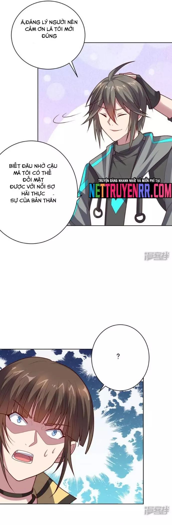 page_12