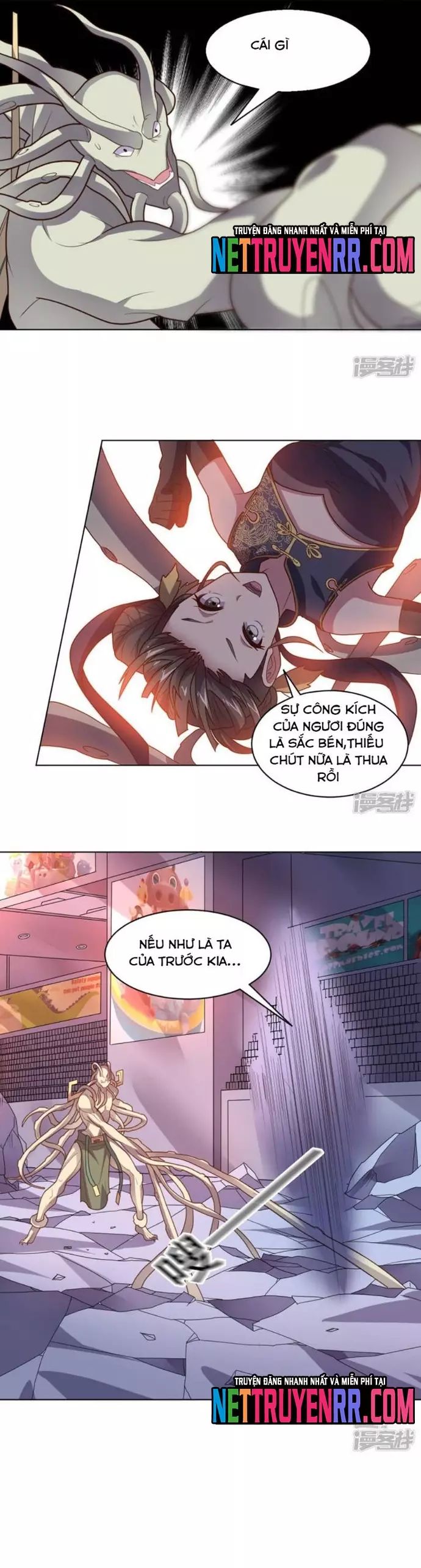 page_16