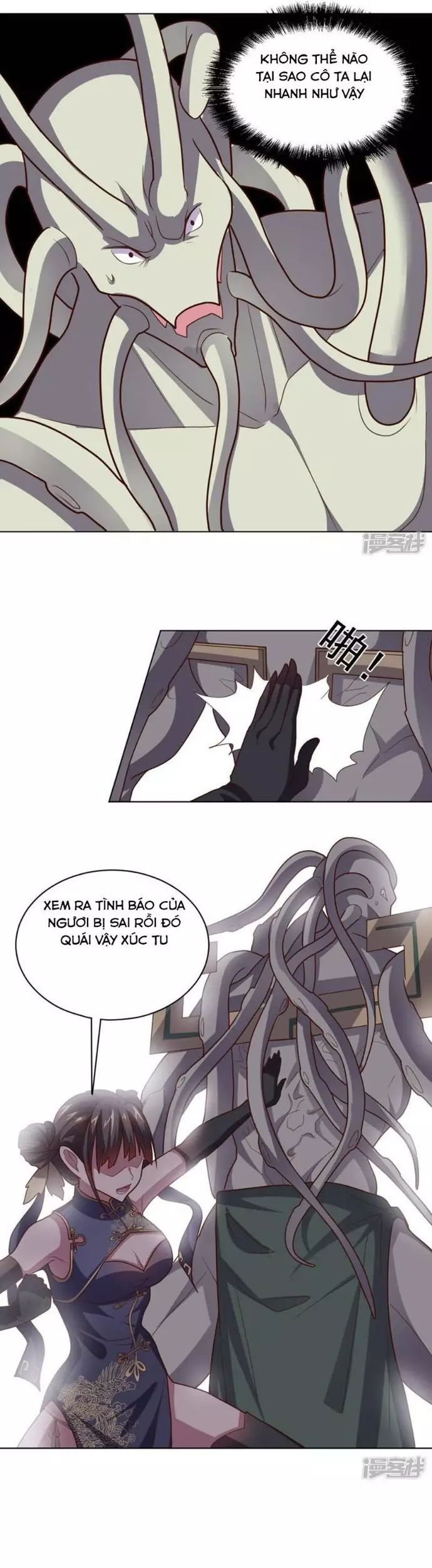 page_17