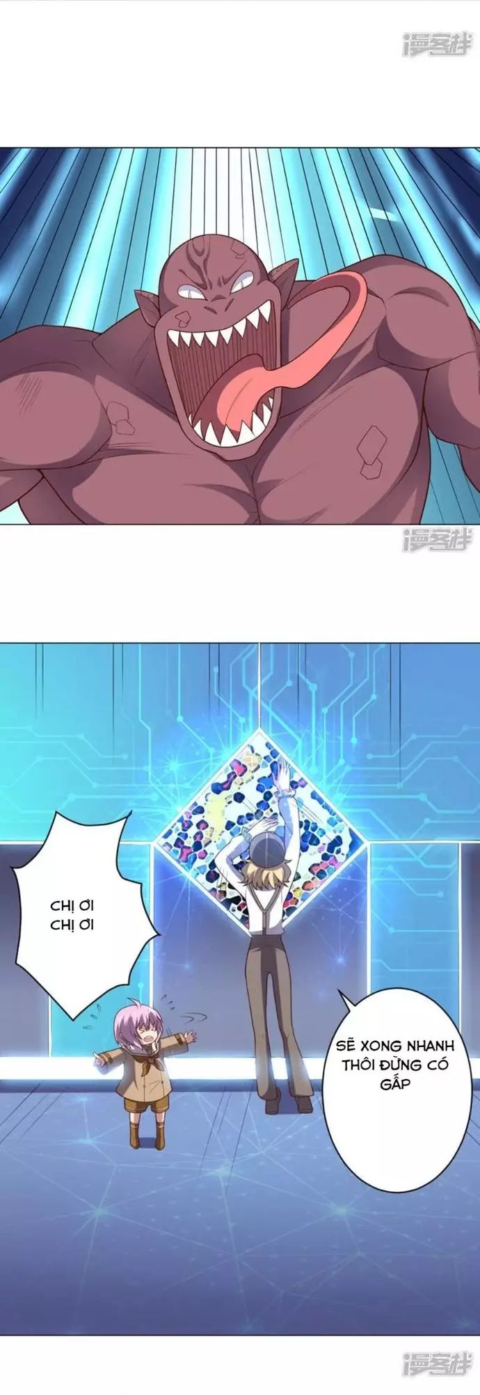 page_12