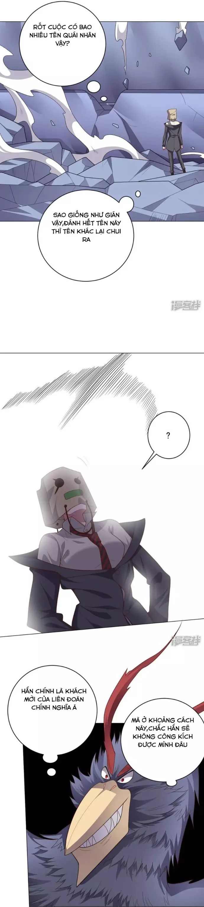 page_17