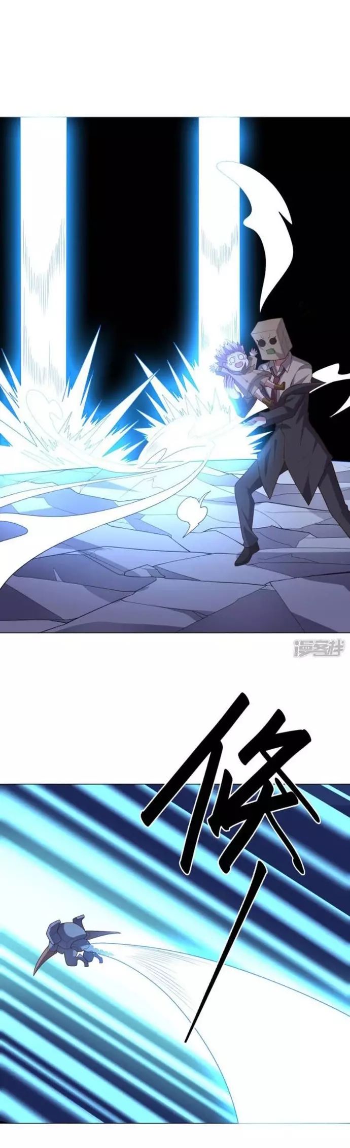 page_5