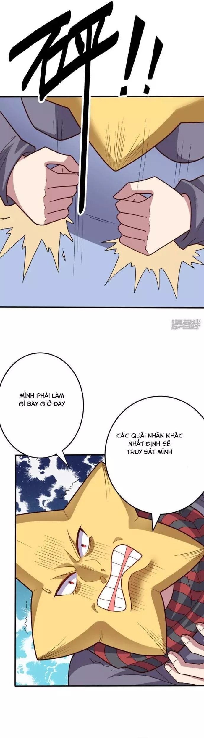 page_15