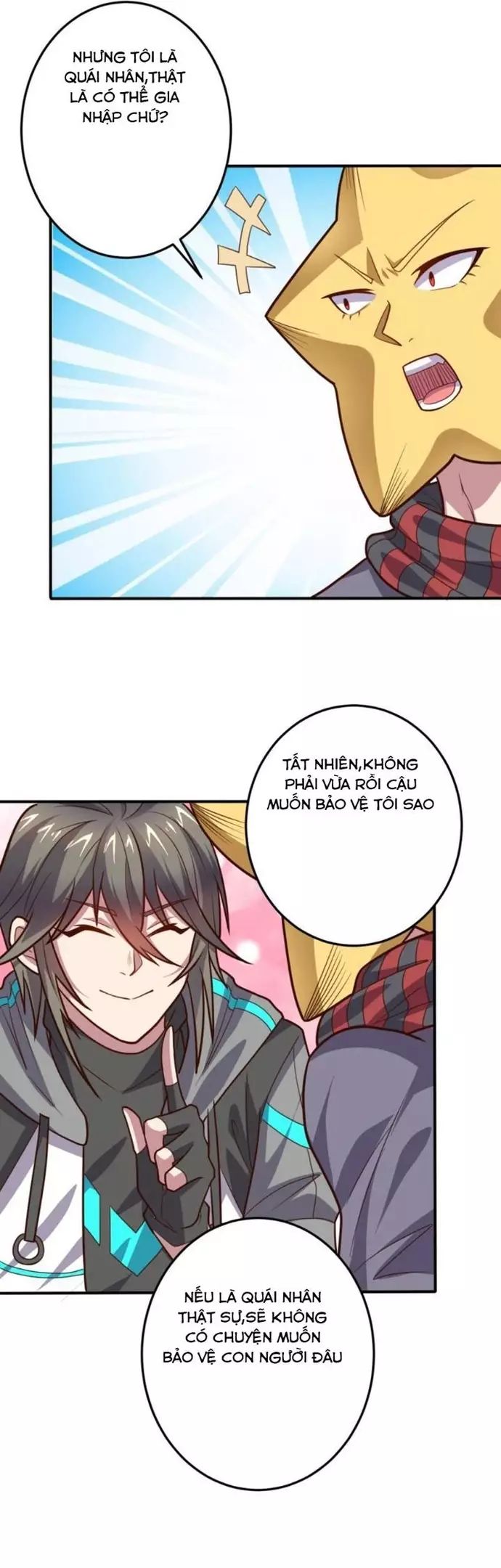 page_17