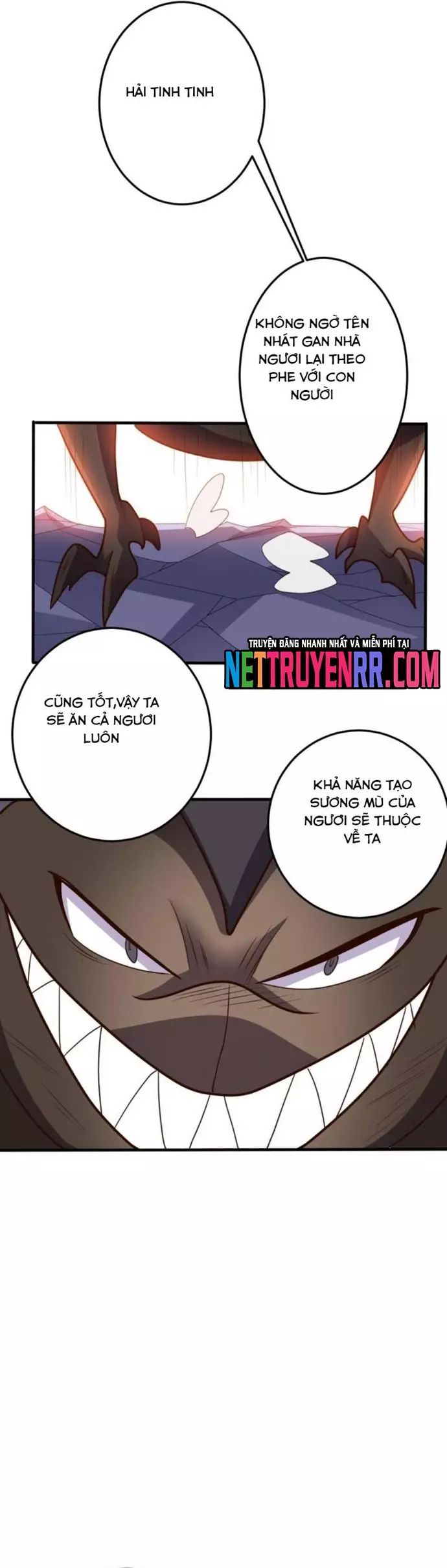 page_7