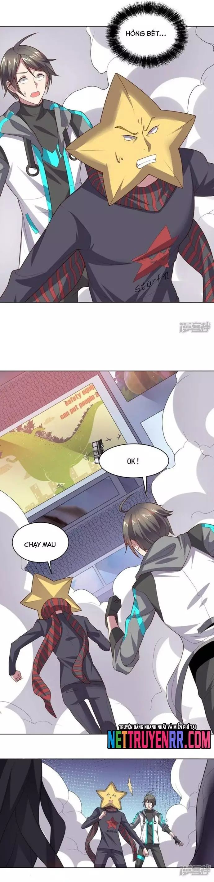 page_13