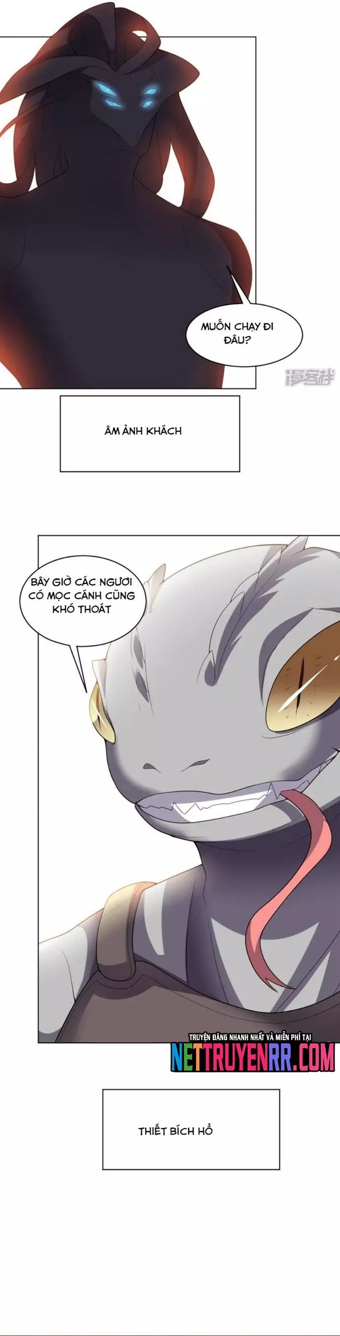 page_14