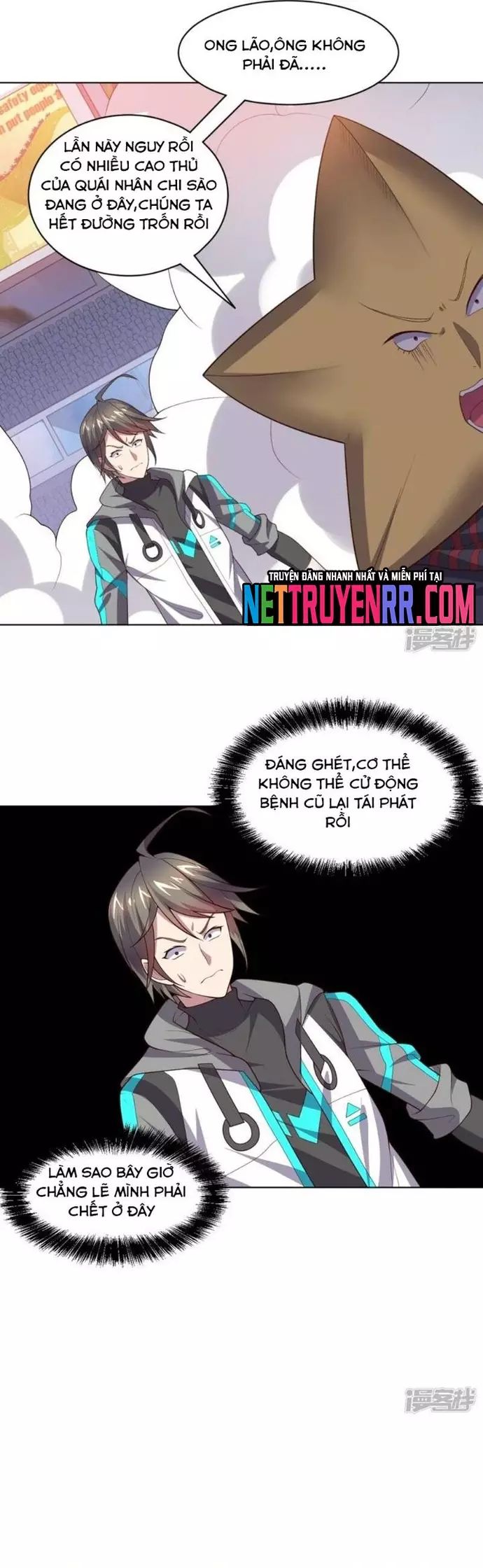 page_16