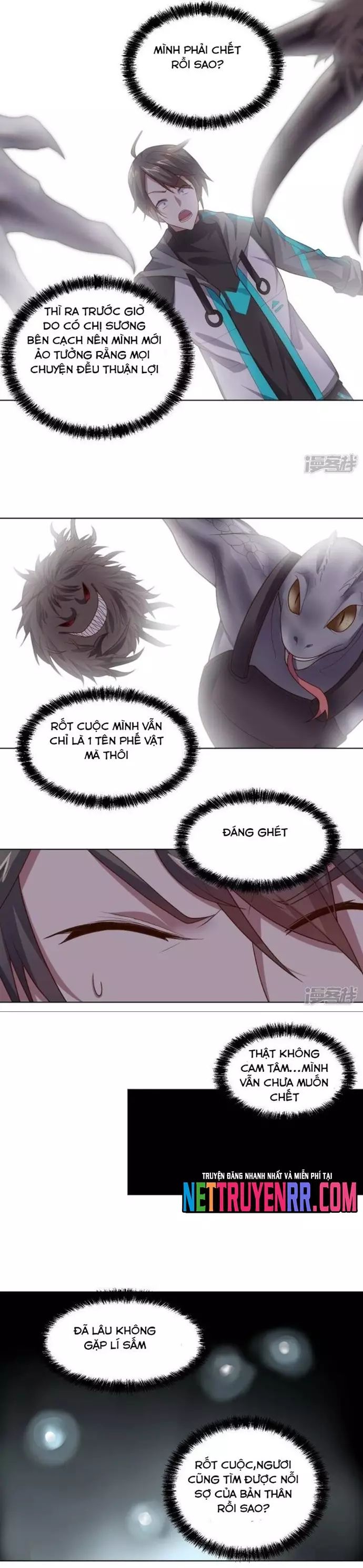 page_18