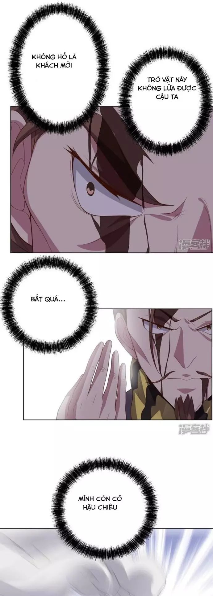 page_5