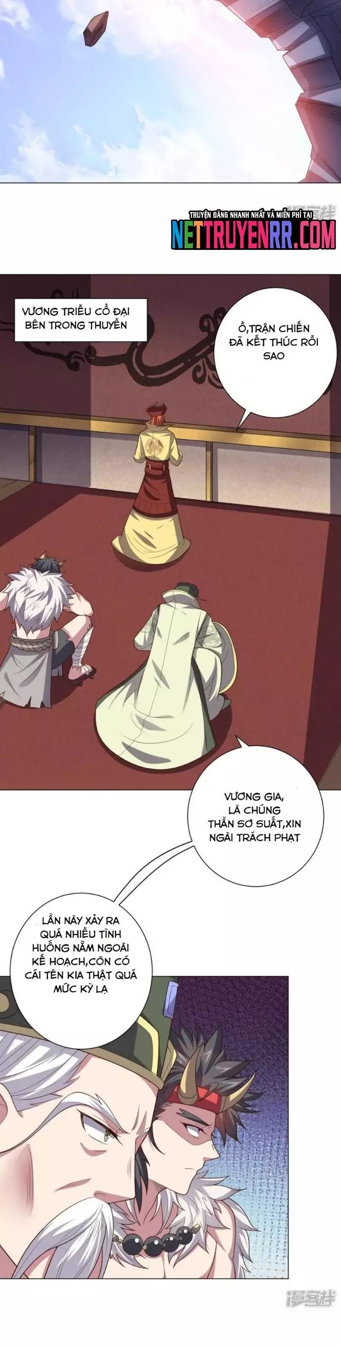 page_13
