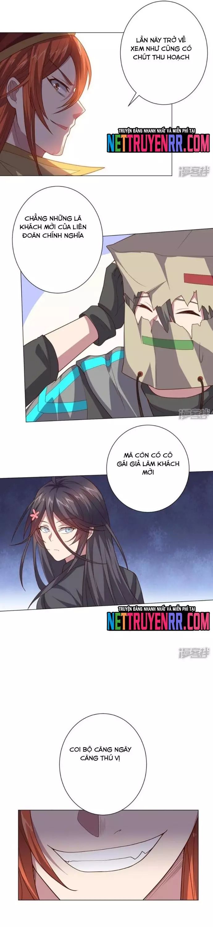 page_16