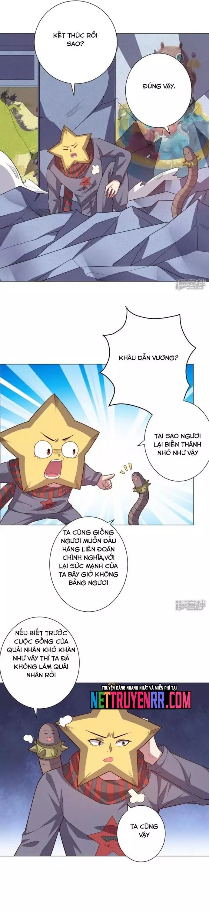 page_6