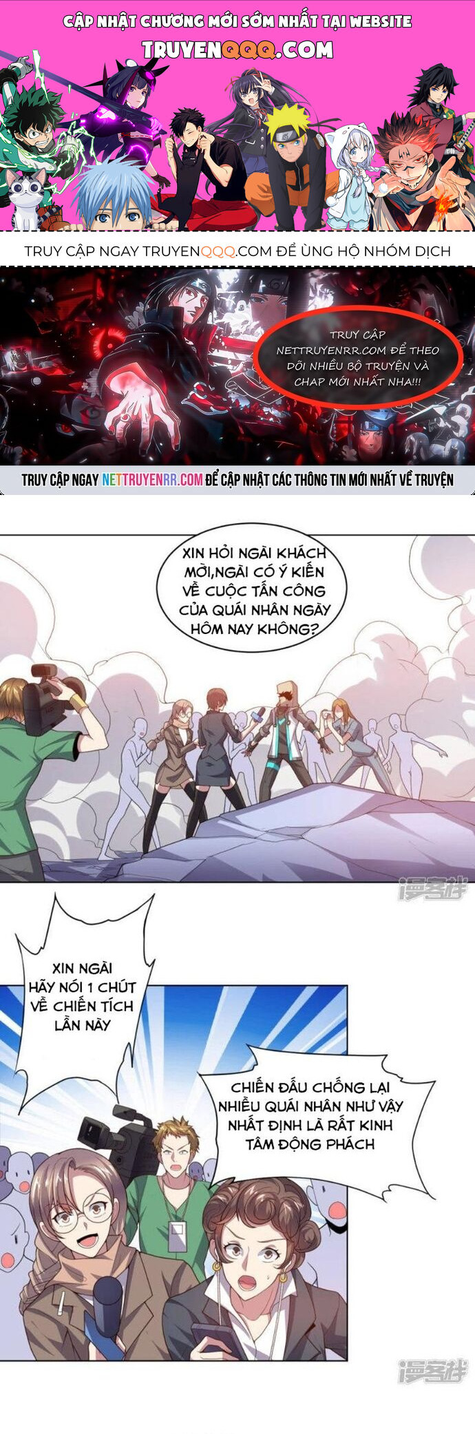 page_0