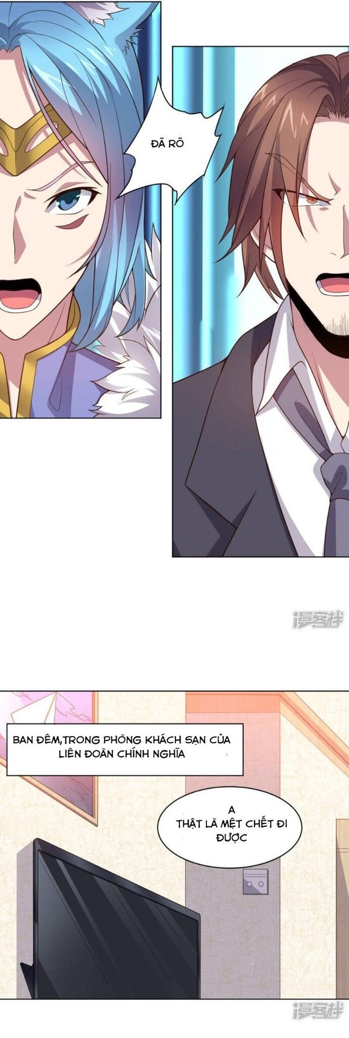 page_12