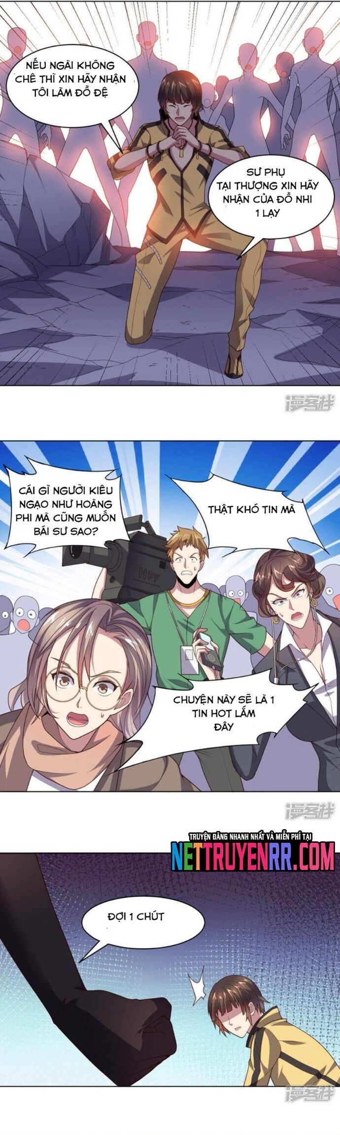 page_7