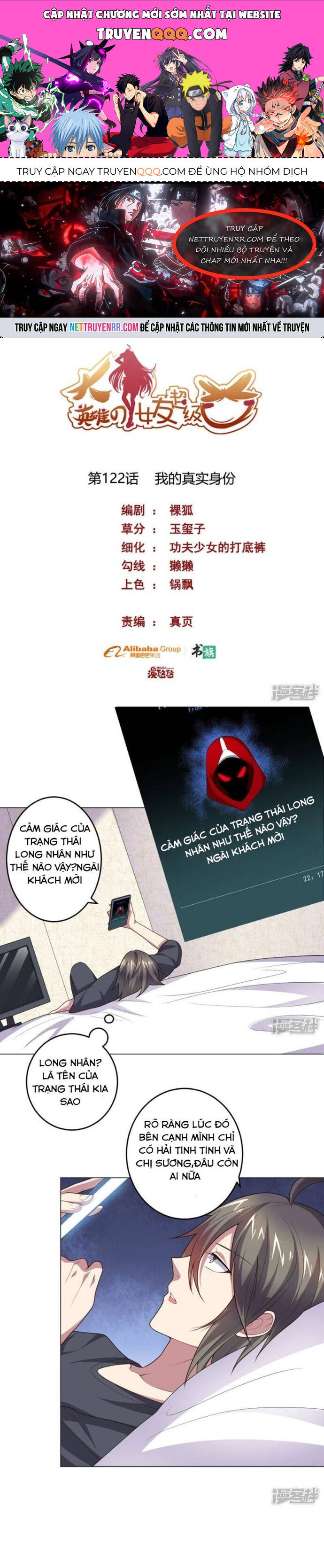 page_0
