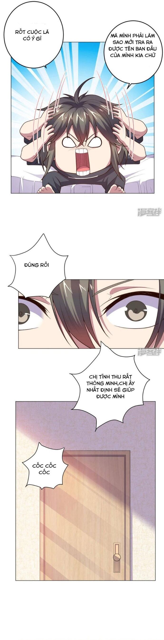 page_3