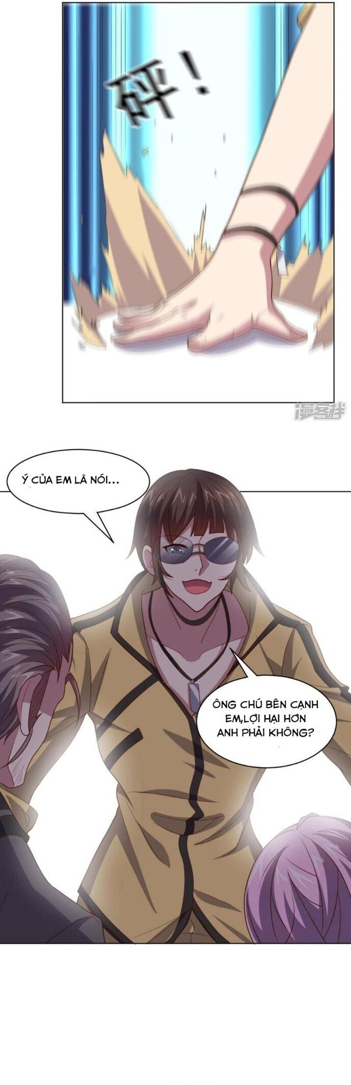 page_7