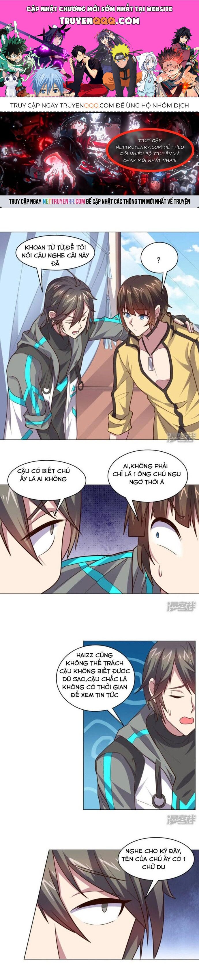page_0