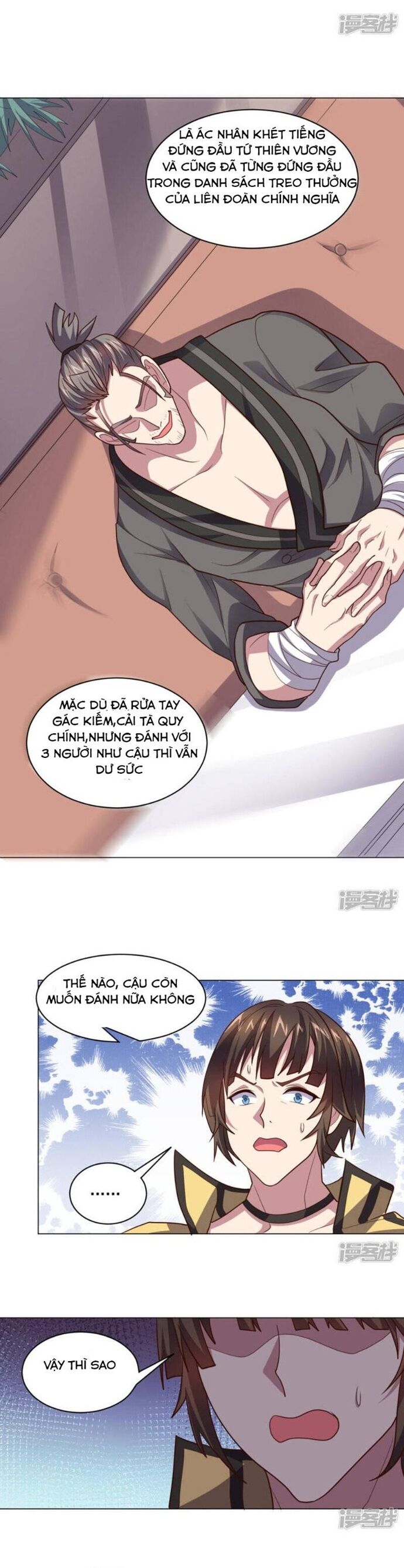 page_1