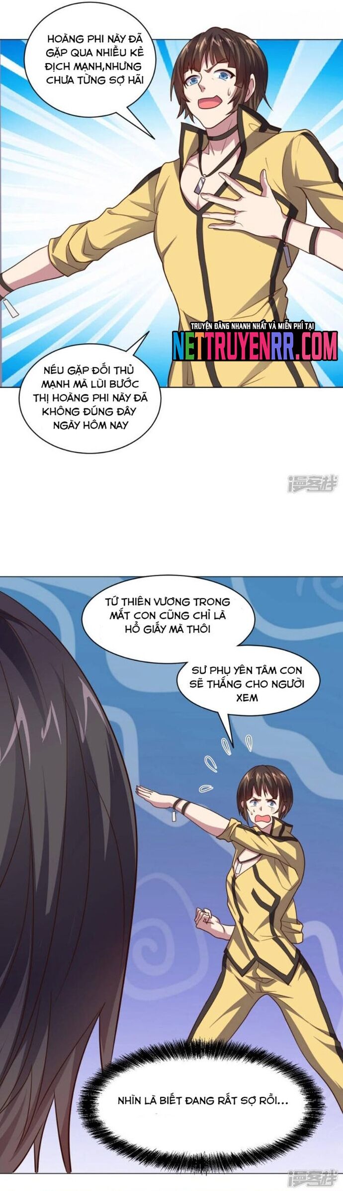 page_2