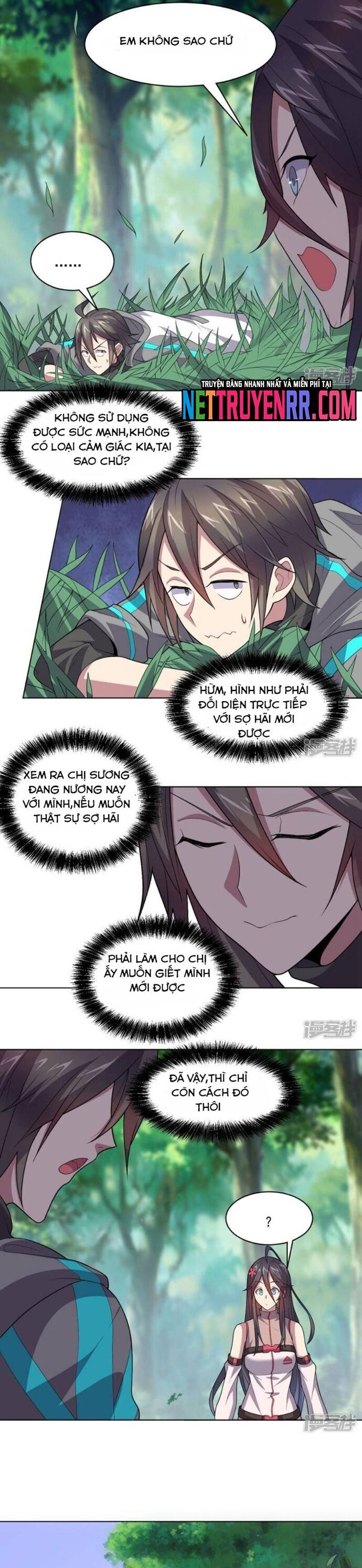 page_13