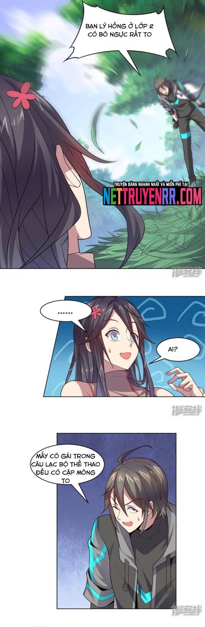 page_14