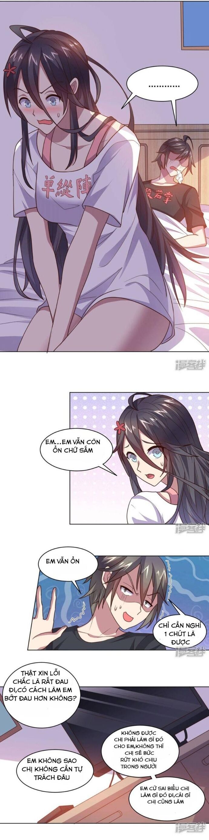 page_4