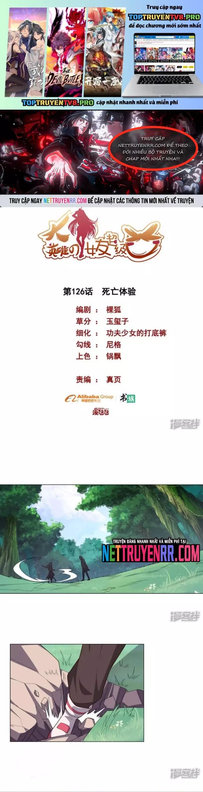 page_1