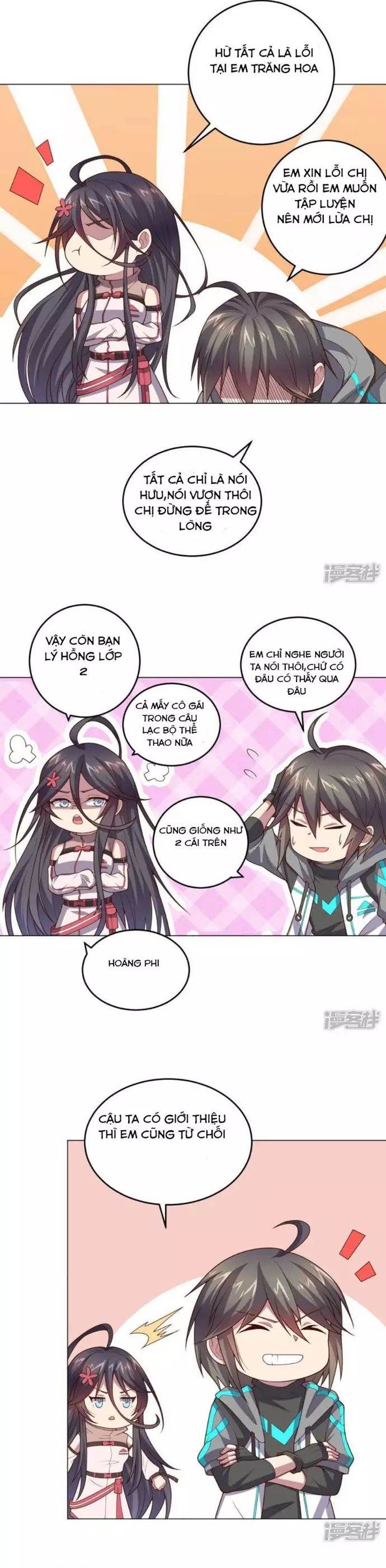 page_12