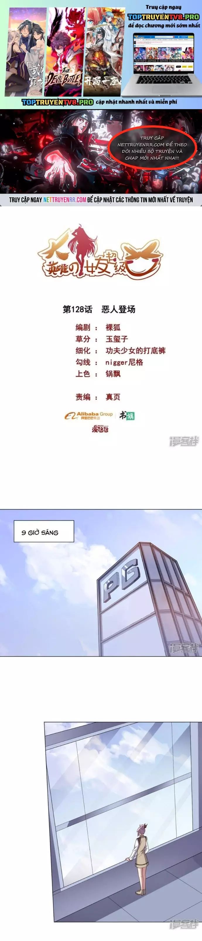 page_0