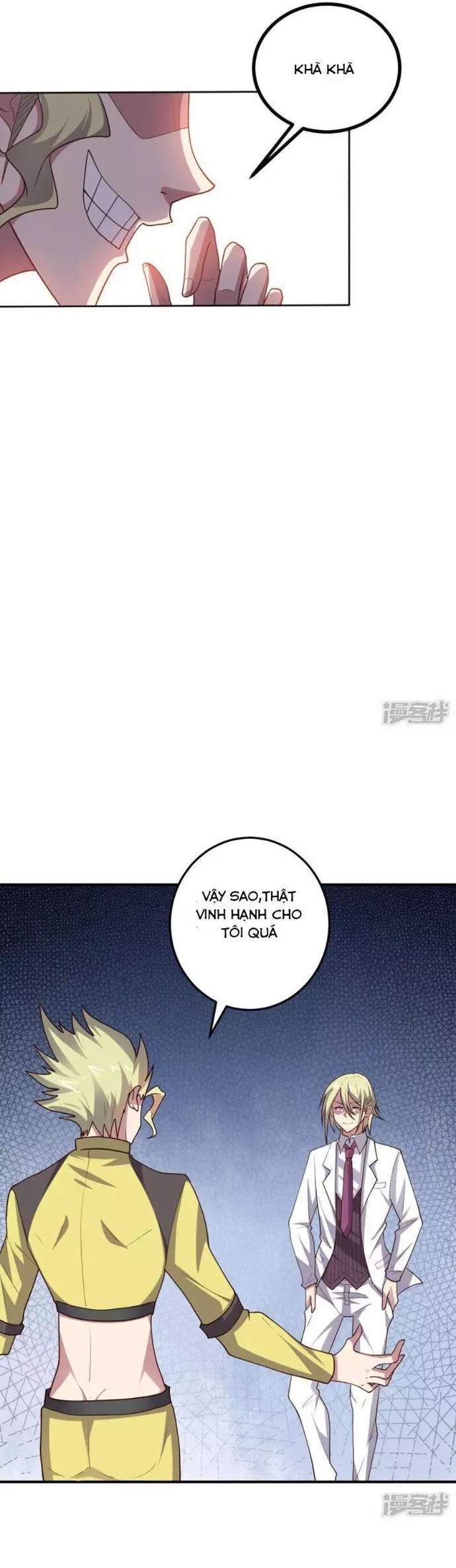 page_12