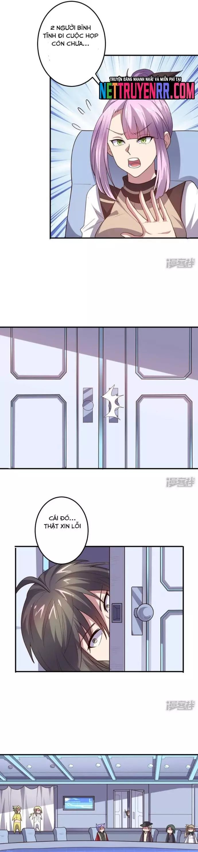 page_13