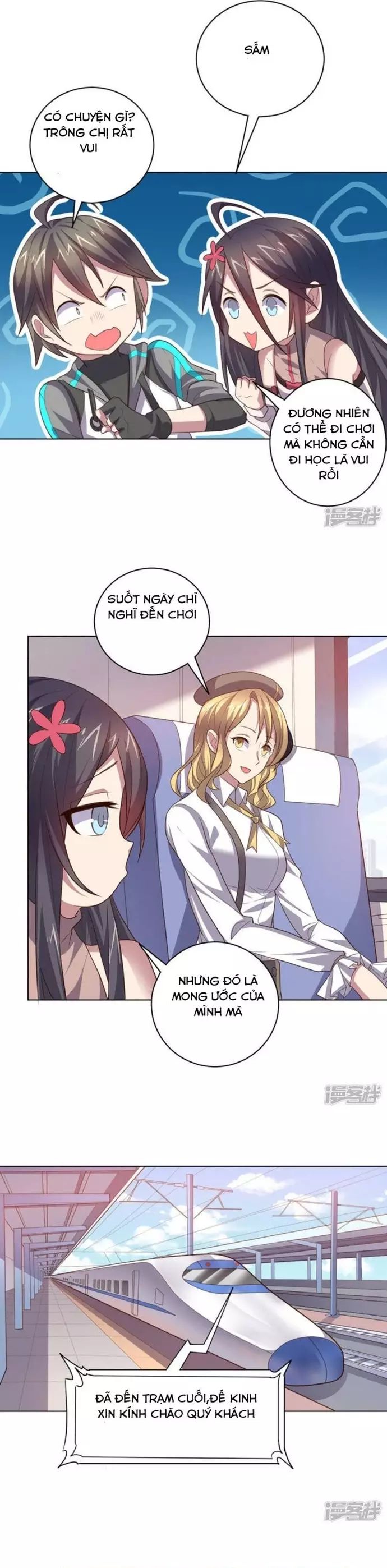 page_2