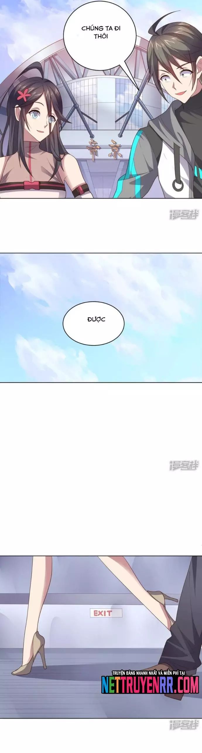 page_4
