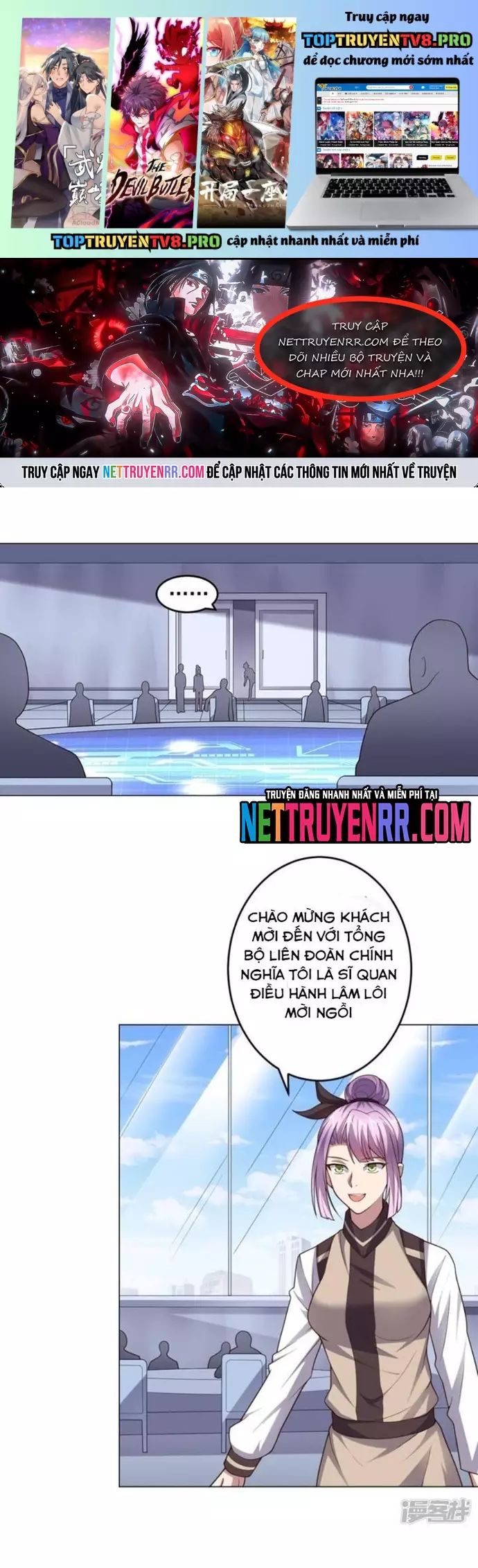 page_1