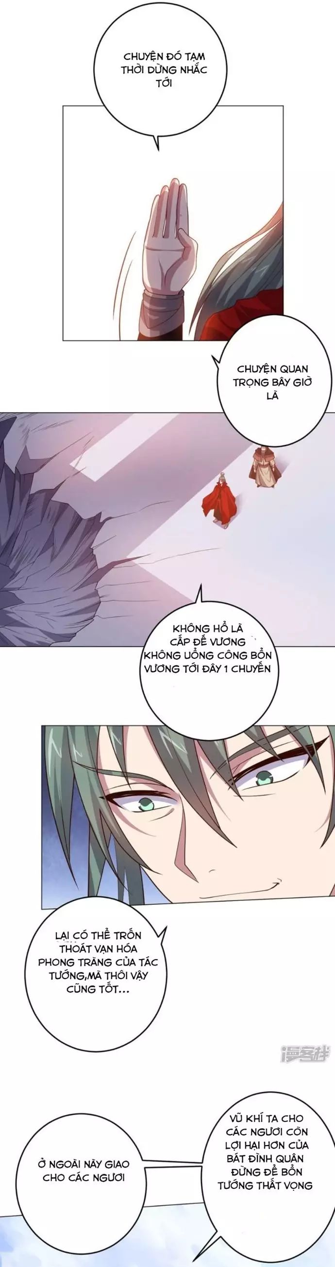 page_14