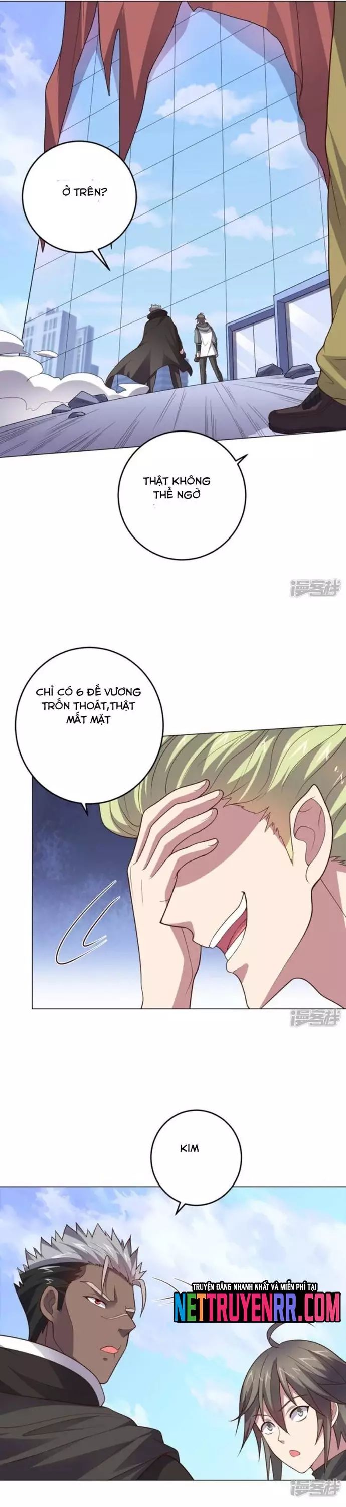 page_16