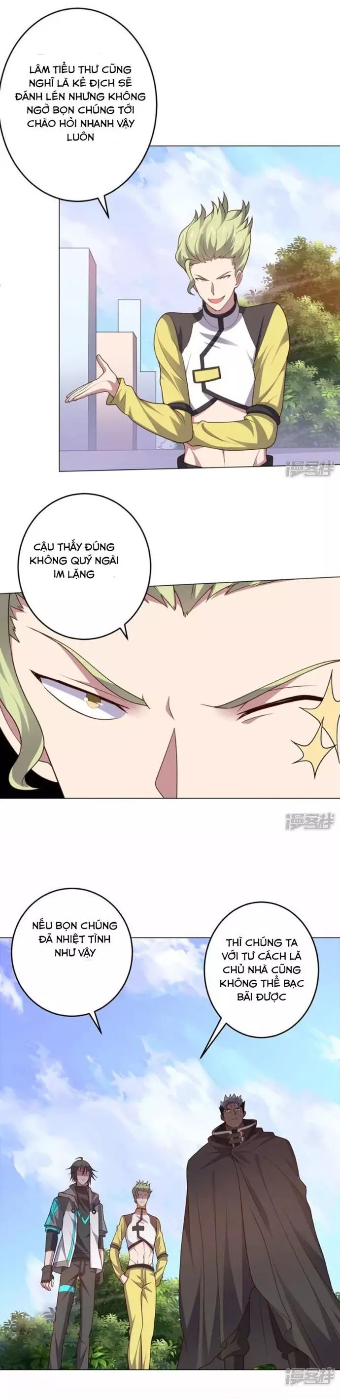 page_17
